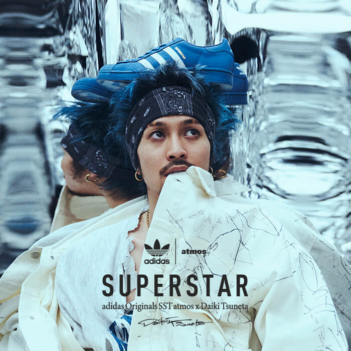 アトモスが常田大希×アディダス オリジナルスのコラボによる薄群青色の