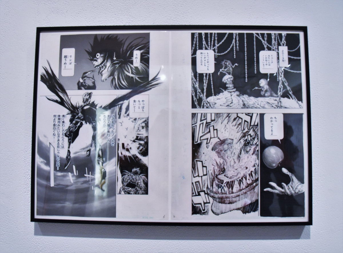 11年ぶり「DEATH NOTE（デスノート）」新作読切 冒頭原稿をチラ見せ