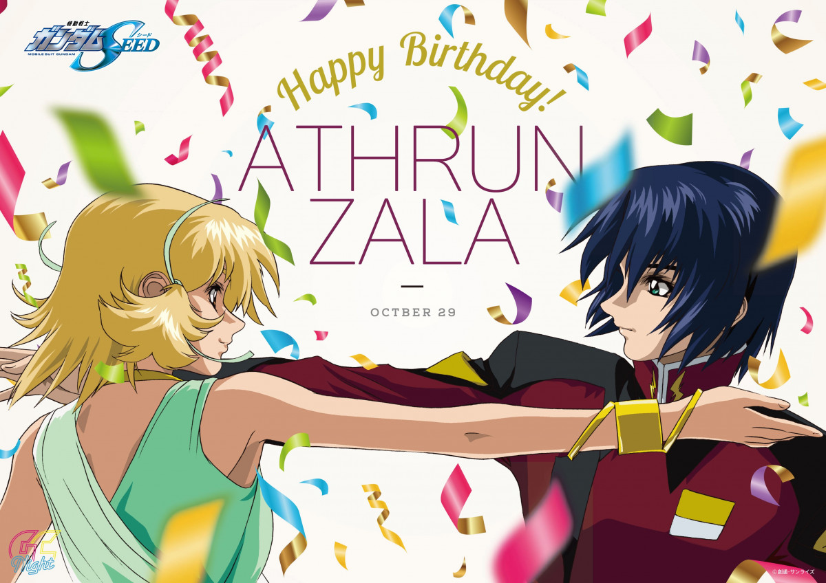 GUNDAM Cafe（ガンダムカフェ）オフィシャルサポーターに「キラ