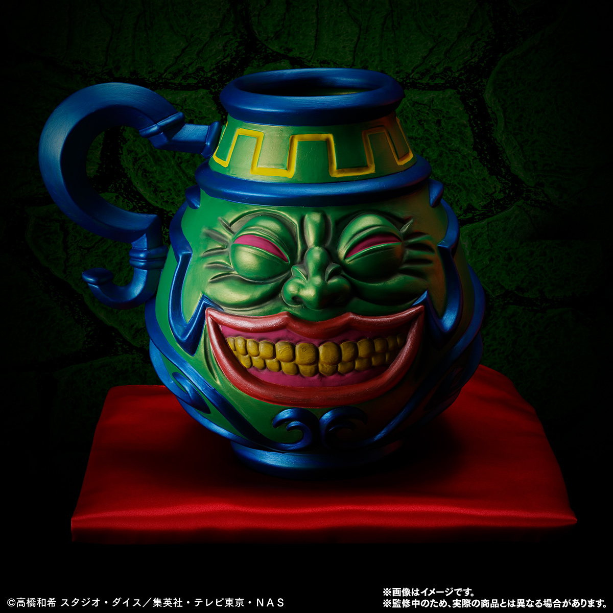 遊☆戯☆王」デュエリストを支えた魔法カード「強欲な壺」が陶芸品に