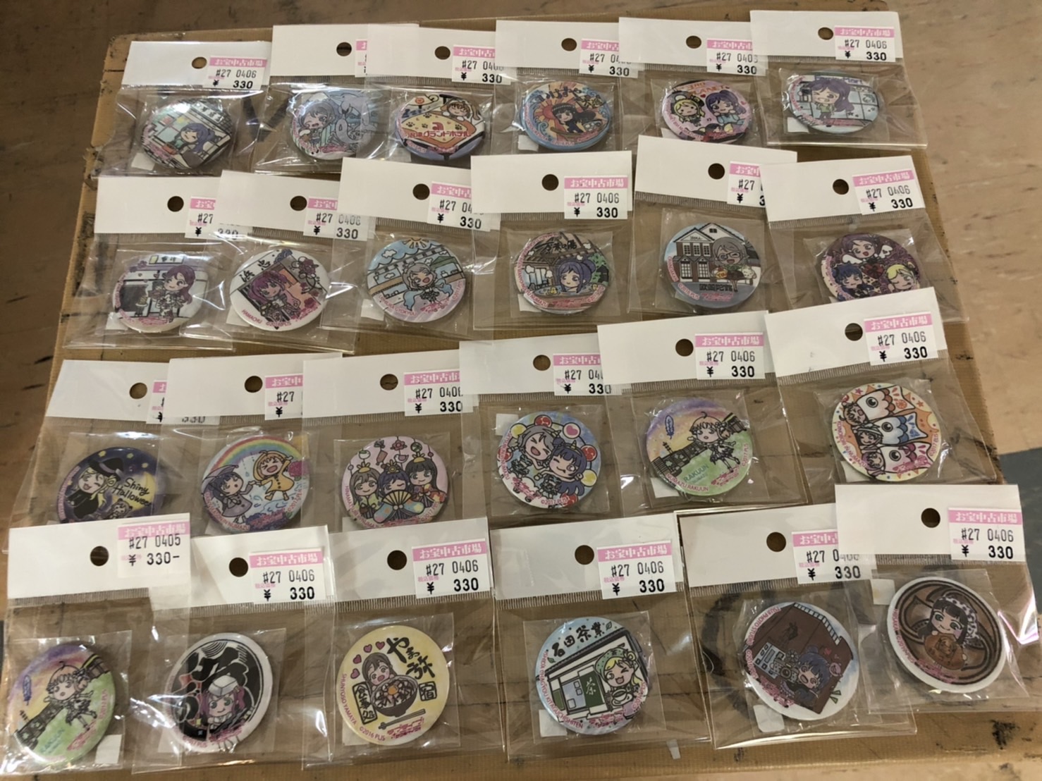 ニジガク×有馬温泉 まちあるき缶バッジ 全種セット ラブライブ虹ヶ咲