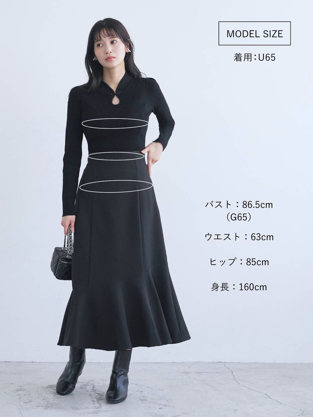 チャイナパネルニット：ブラック│胸が大きな女性のためのファッション