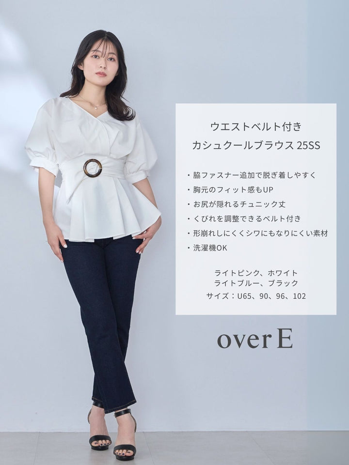 A0126_1_720x.jpg?v=1749041690