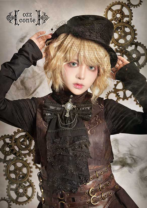 Steam Punk -ozz conte 2018 AW- / OZZON JAPAN OfficialSite