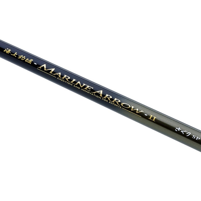 がまかつ(GAMAKATSU) 海上釣堀竿 海上釣堀 マリンアローII さぐりSP