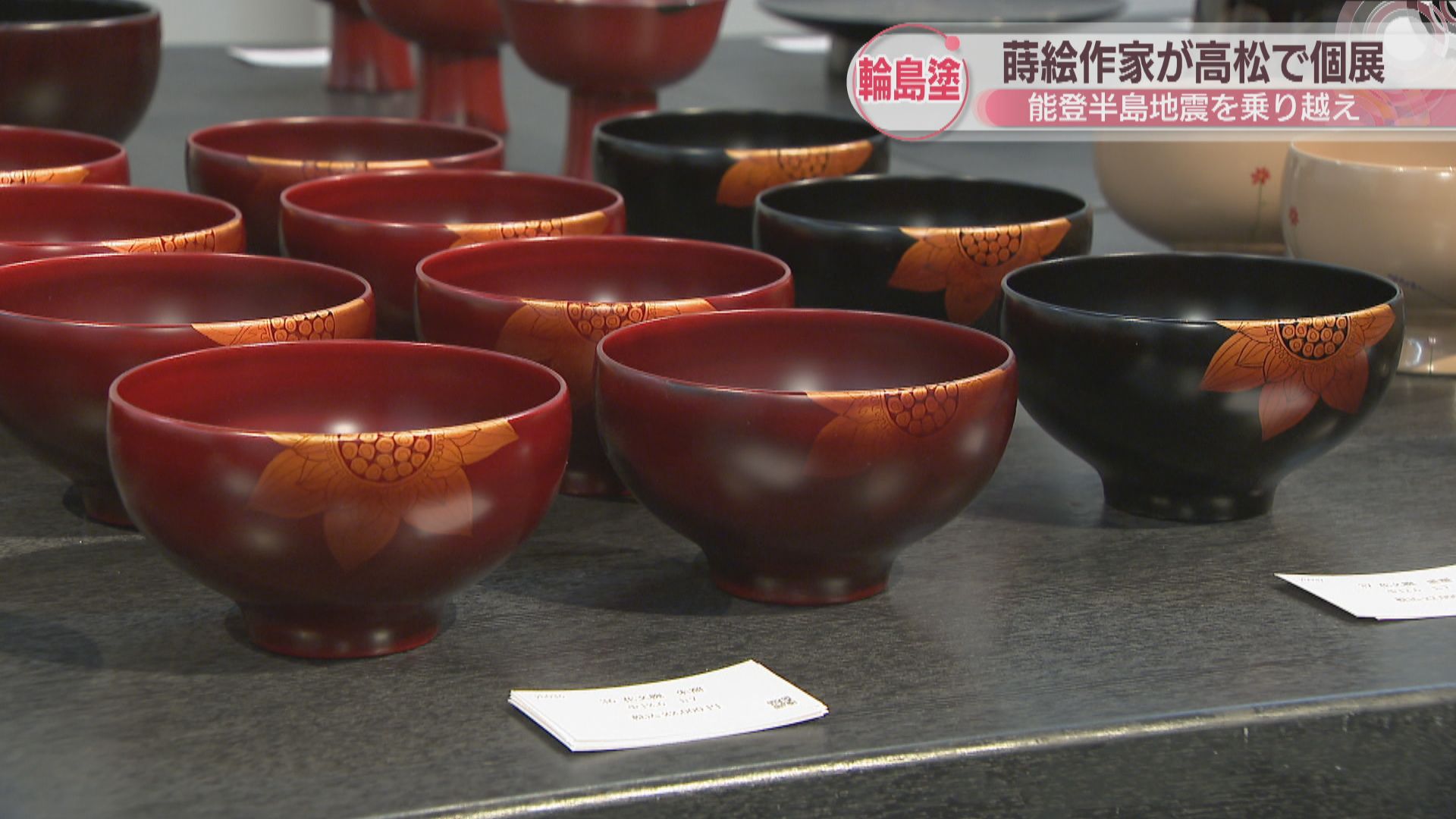 4e13829adfd0db71762824d4a456b4