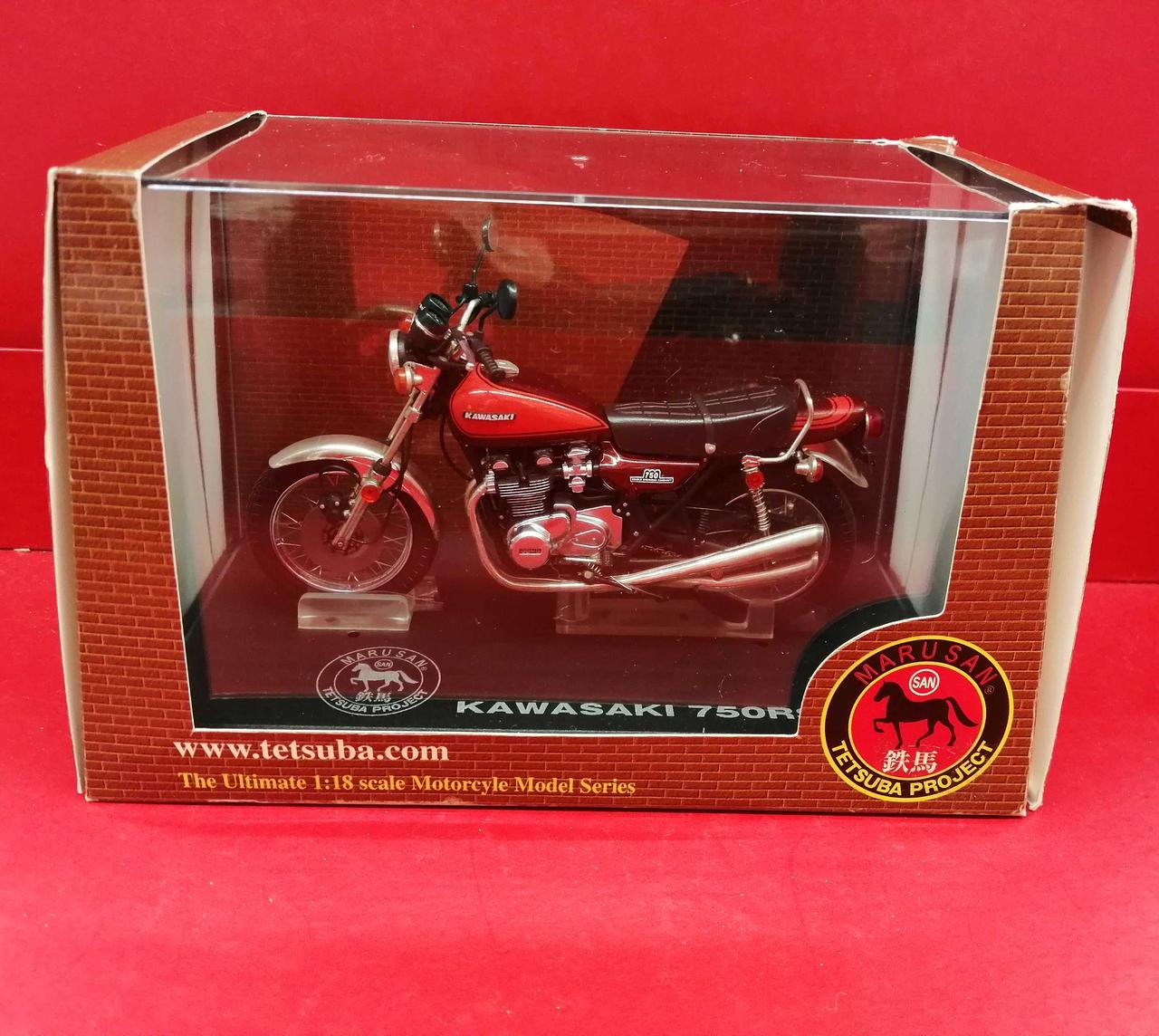 マルサン|1/18スケール|【ハードオフ公式通販】オフモール