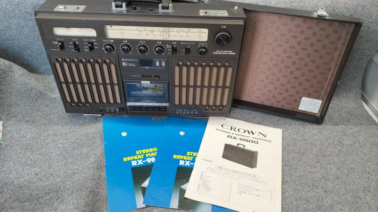 クラウン(CROWN)|ラジカセ|【ハードオフ公式通販】オフモール