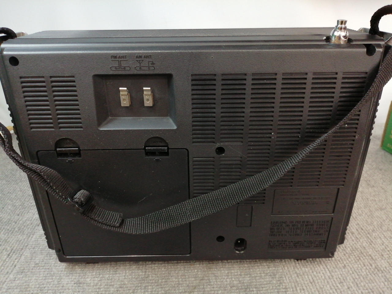 ナショナル(NATIONAL)|短波ラジオ|【ハードオフ公式通販】オフモール