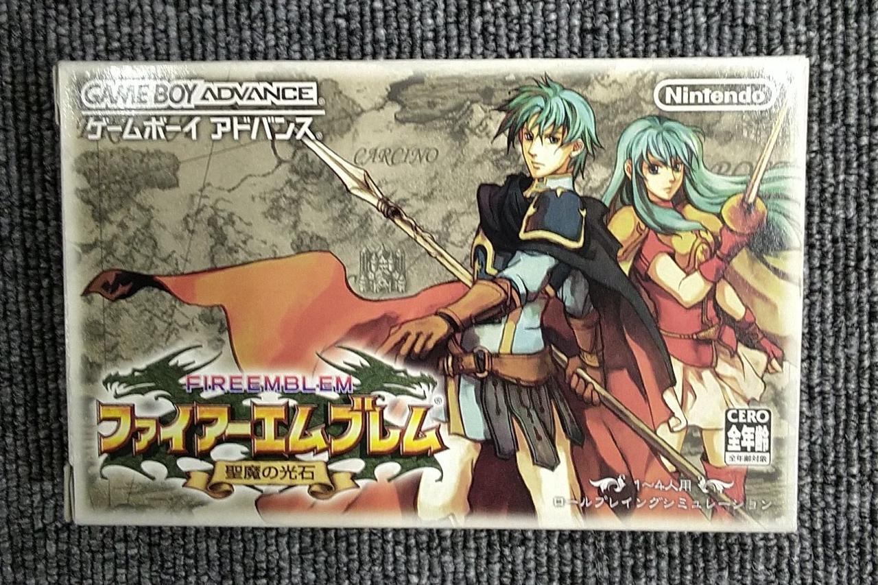 NINTENDO|GBAソフト ファイアーエムブレム 聖魔の光石|【ハードオフ