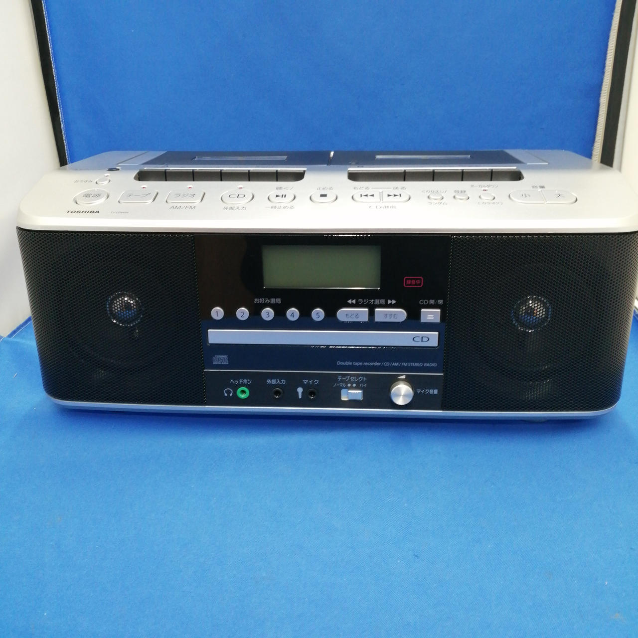 トウシバ(TOSHIBA)|CDラジカセ/TY-CDW990|【ハードオフ公式通販】オフ