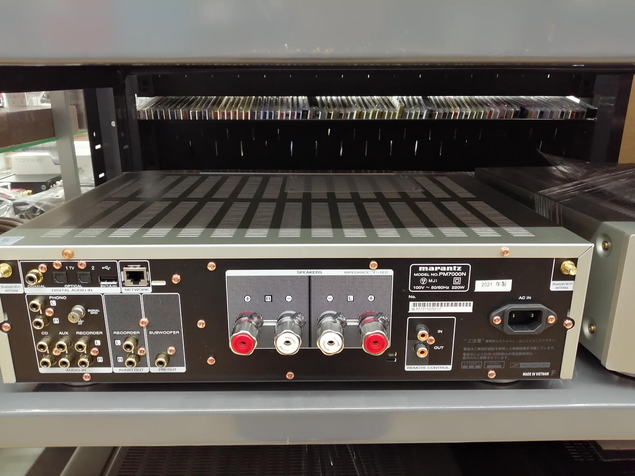 マランツ(MARANTZ)|MARANTZ プリメインアンプ|【ハードオフ公式通販