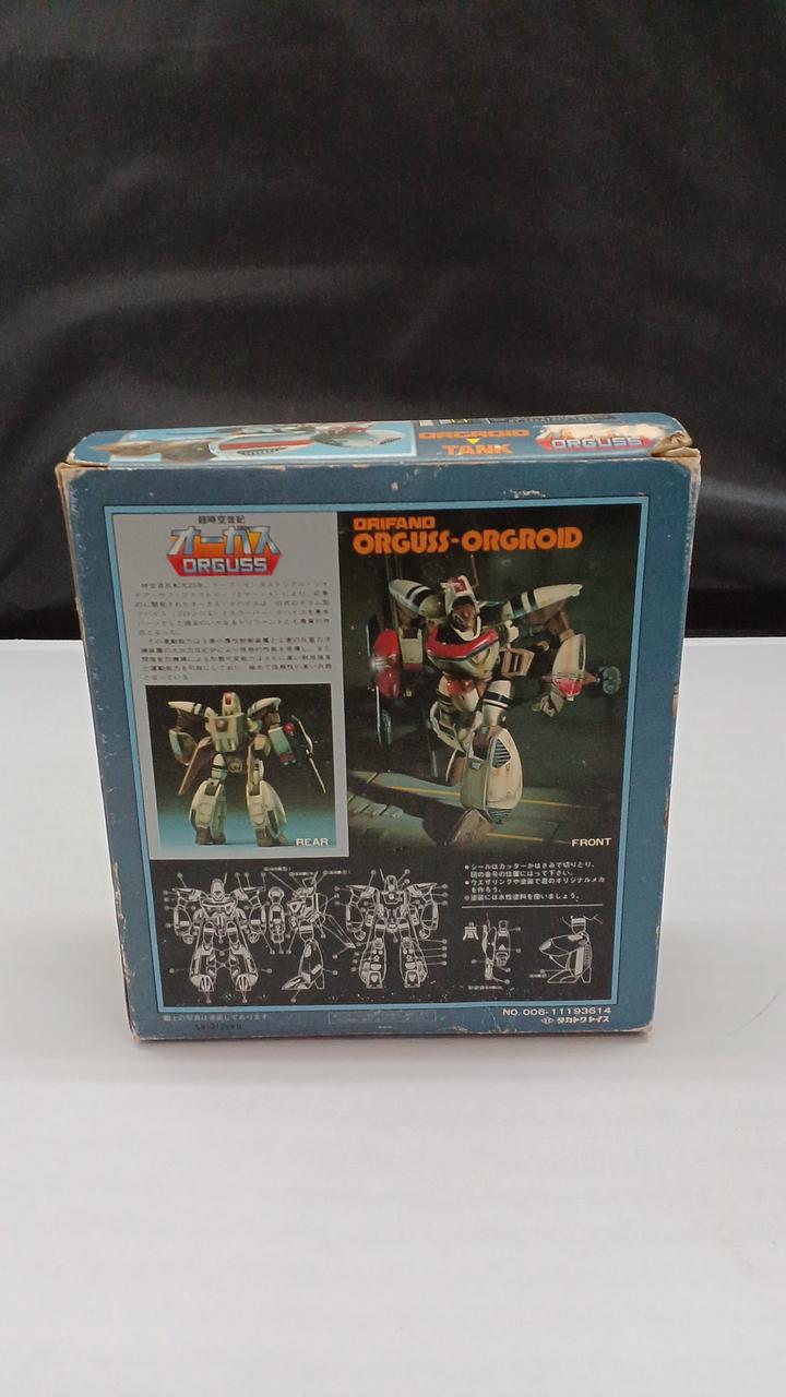 タカトクトイス|超時空世紀オーガス|【ハードオフ公式通販】オフモール