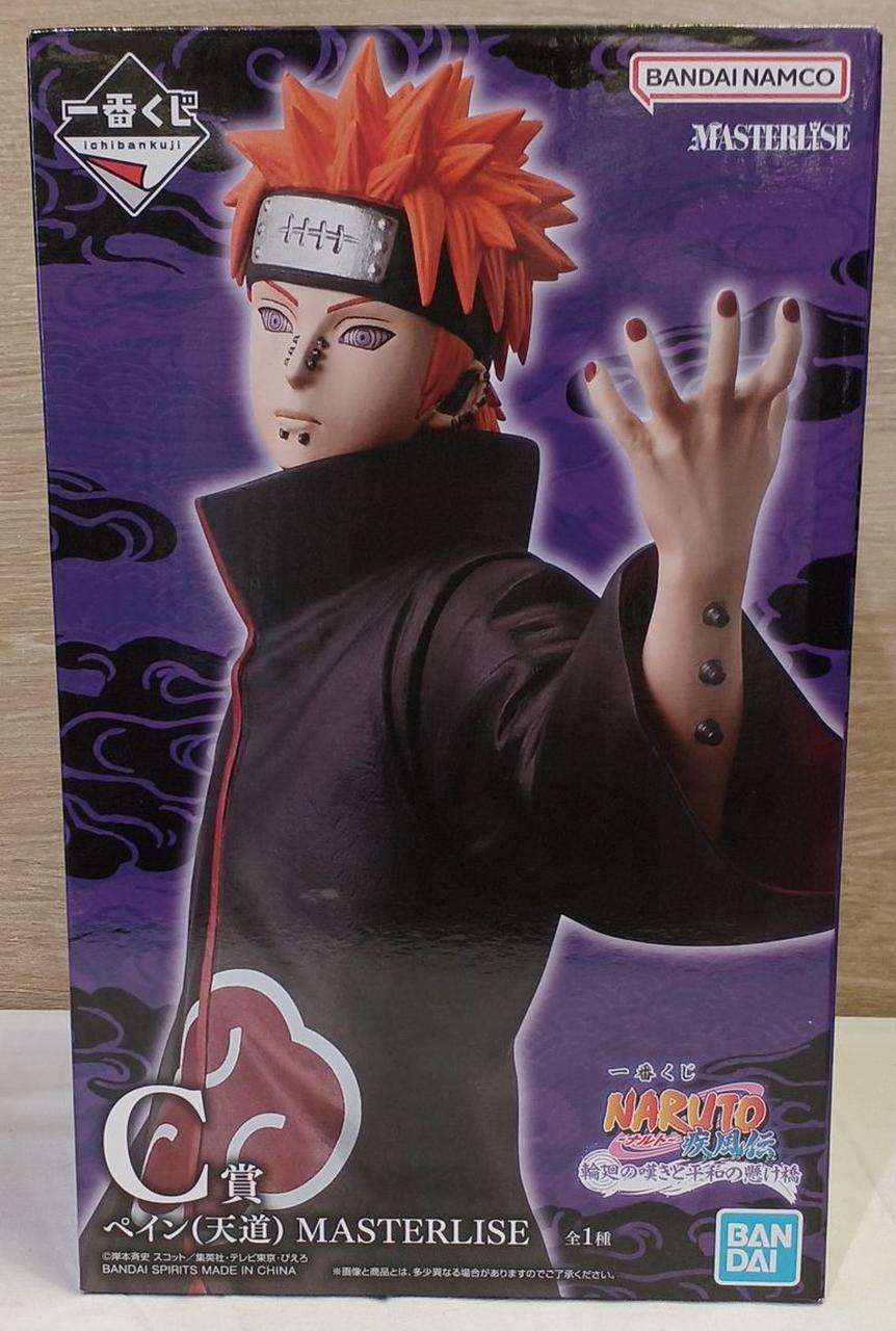 BANDAI|C賞 ペイン(天道)|【ハードオフ公式通販】オフモール