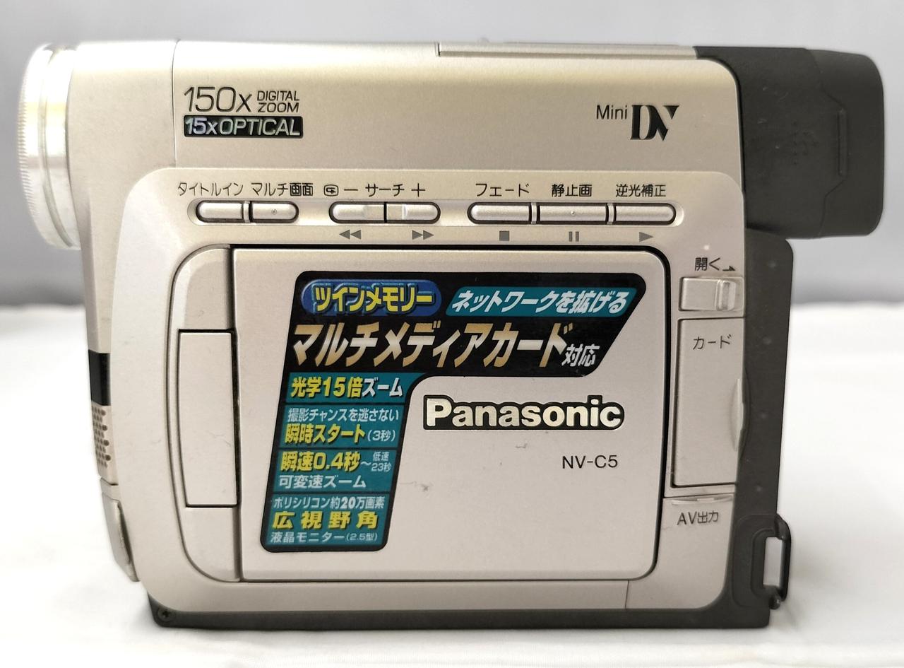 パナソニック(PANASONIC)|MINIDVビデオカメラ|【ハードオフ公式通販
