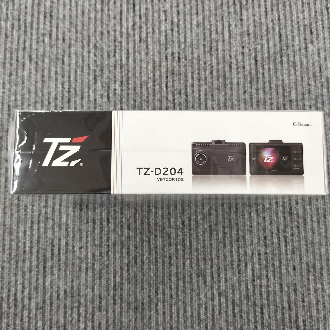 セルスター(CELLSTAR)|ドライブレコーダー|【ハードオフ公式通販】オフ