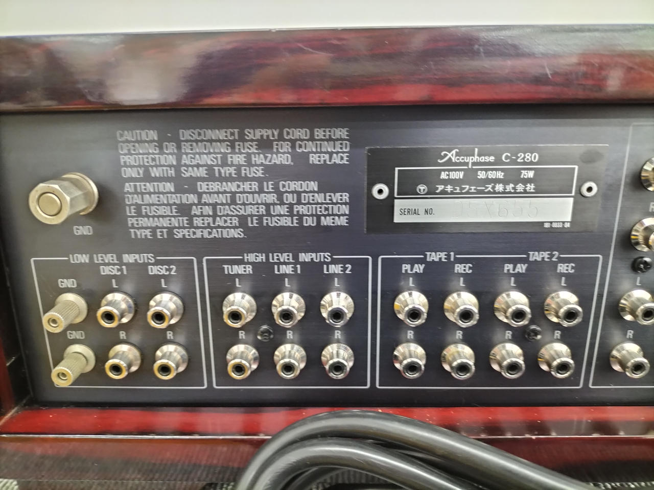 アキュフェーズ(ACCUPHASE)|プリアンプ|【ハードオフ公式通販】オフ