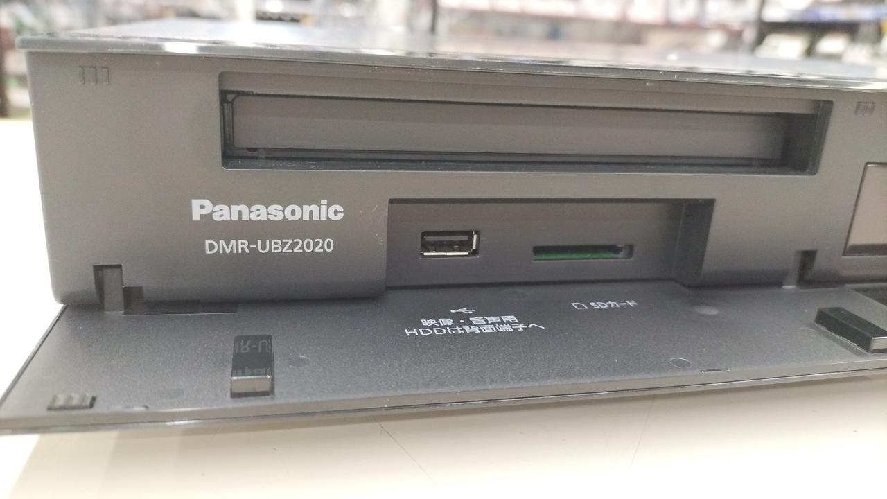 パナソニック(PANASONIC)|BDレコーダー|【ハードオフ公式通販】オフ