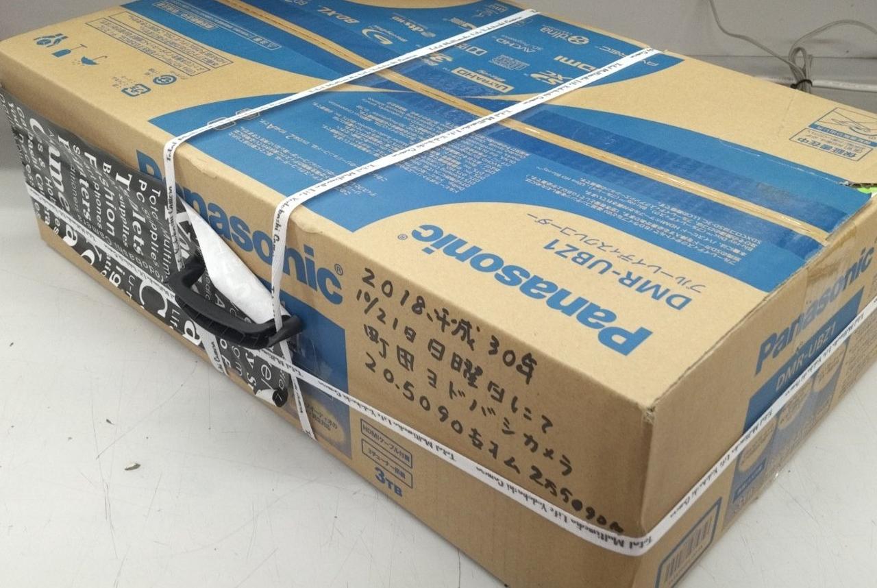 パナソニック(PANASONIC)|BDレコーダー|【ハードオフ公式通販】オフ