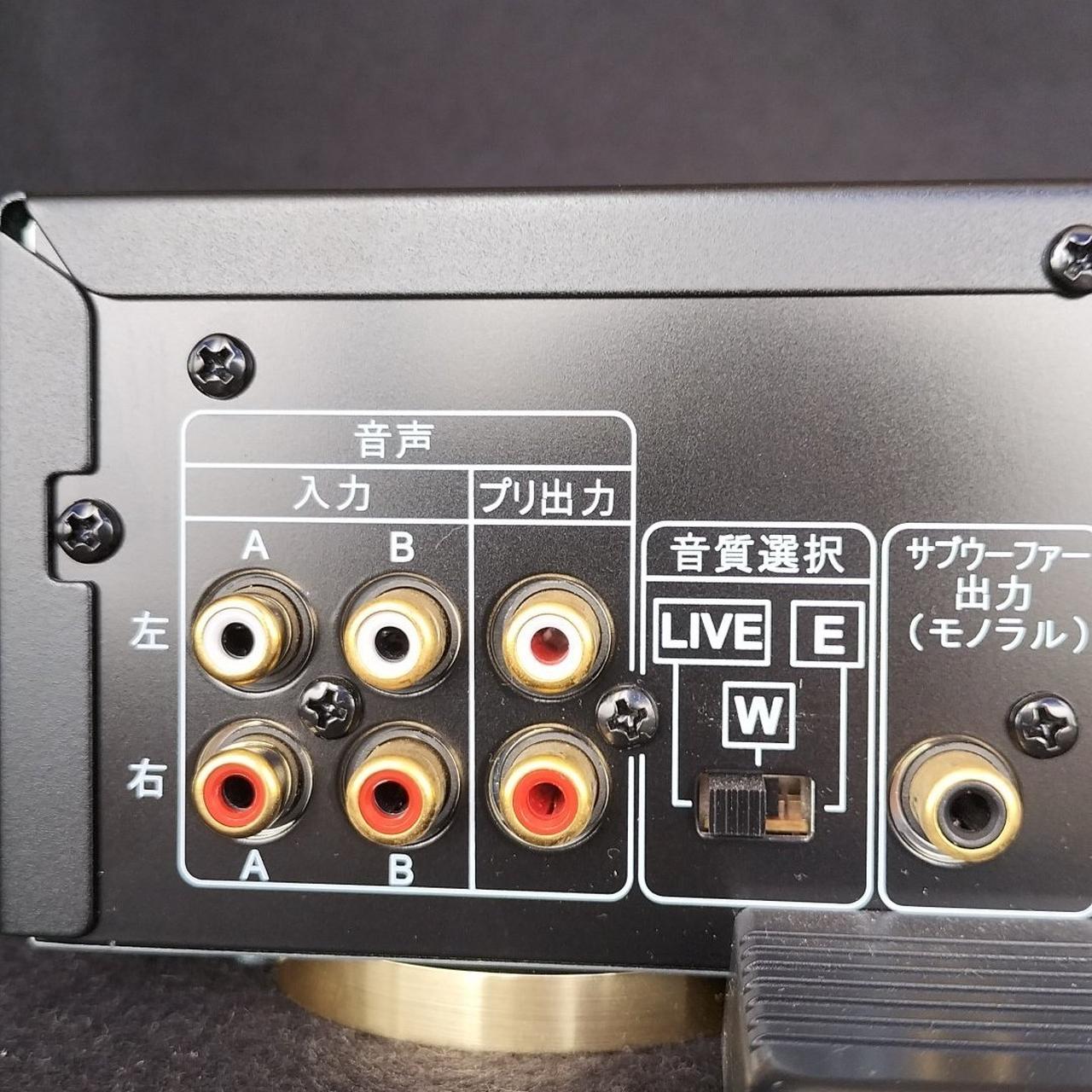 第一興商|カラオケパワーアンプ|【ハードオフ公式通販】オフモール