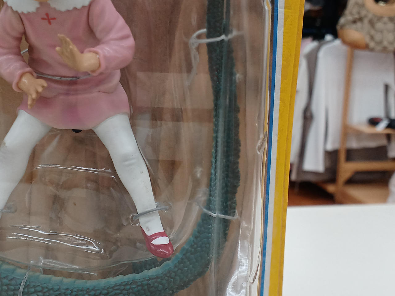 エクスプラス|怪竜と乙姫|【ハードオフ公式通販】オフモール