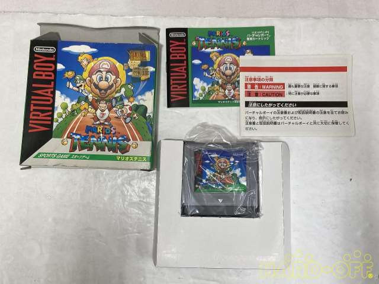 ニンテンドウ(NINTENDO)|バーチャルボーイソフト|【ハードオフ公式通販