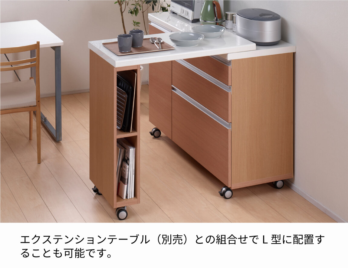 セレクト家具/食器棚・キッチン収納/AW キャスター付きキッチン