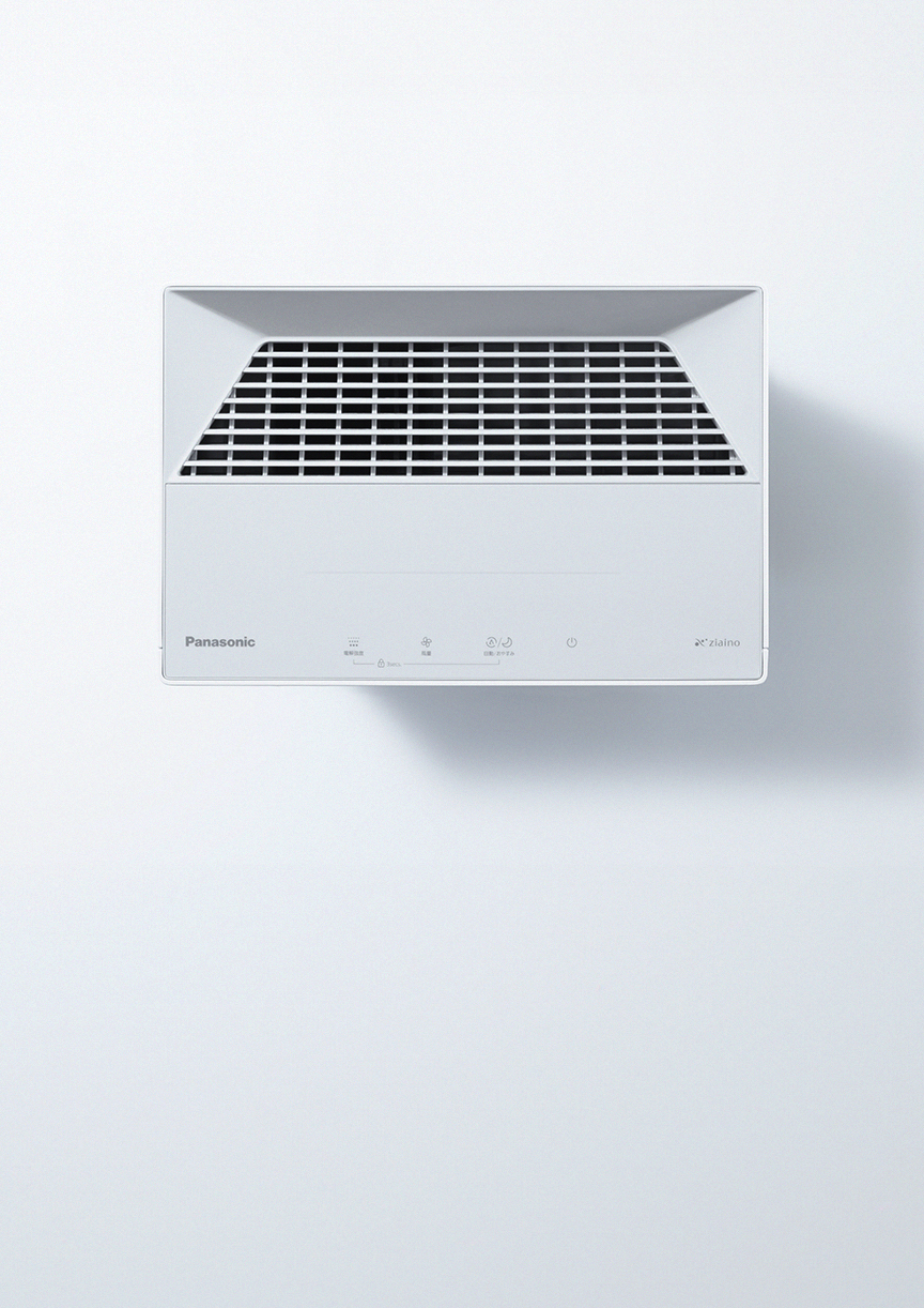 概要 次亜塩素酸 空間除菌脱臭機 ジアイーノ F-ML4000B | 次亜塩素酸