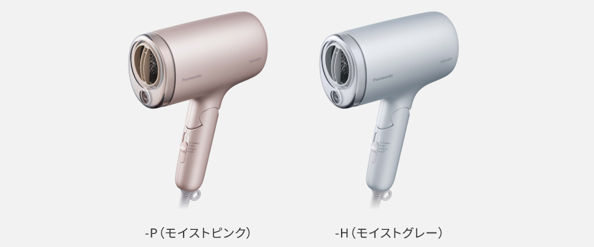 概要 ヘアードライヤー ナノケア EH-NA7M | ヘアケア（ドライヤー