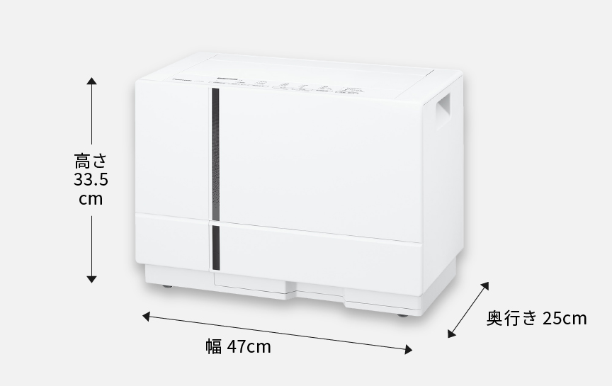 概要 衣類乾燥除湿機 F-YHX90B | 衣類乾燥除湿機 | Panasonic
