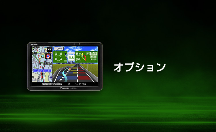 ゴリラ SSD ポータブルカーナビゲーション CN-G1500VD| Panasonic