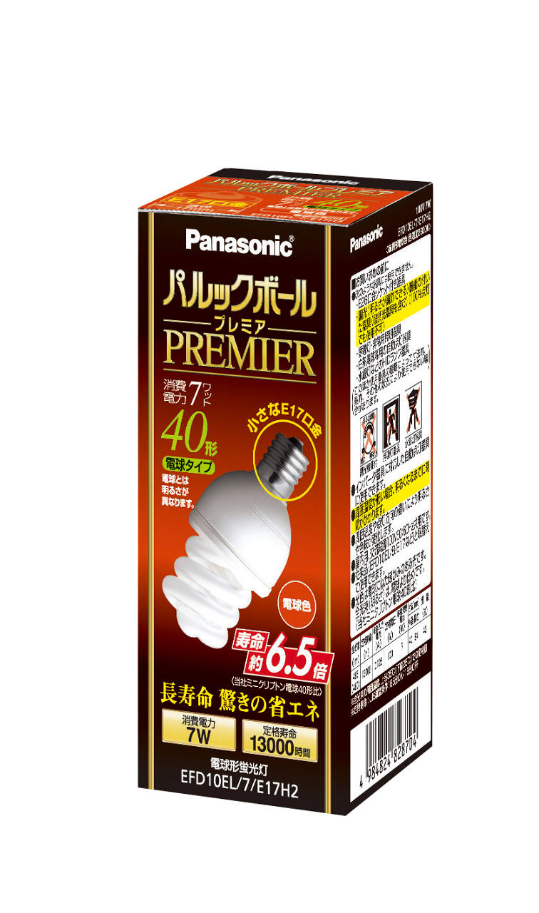 概要 パルックボールプレミア D10形 E17口金 電球色 EFD10EL7E17H2
