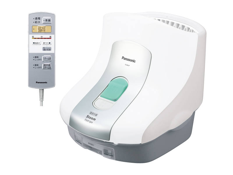 概要 スチームフットスパ(遠赤外線ヒーター付) EH2862P | ボディケア