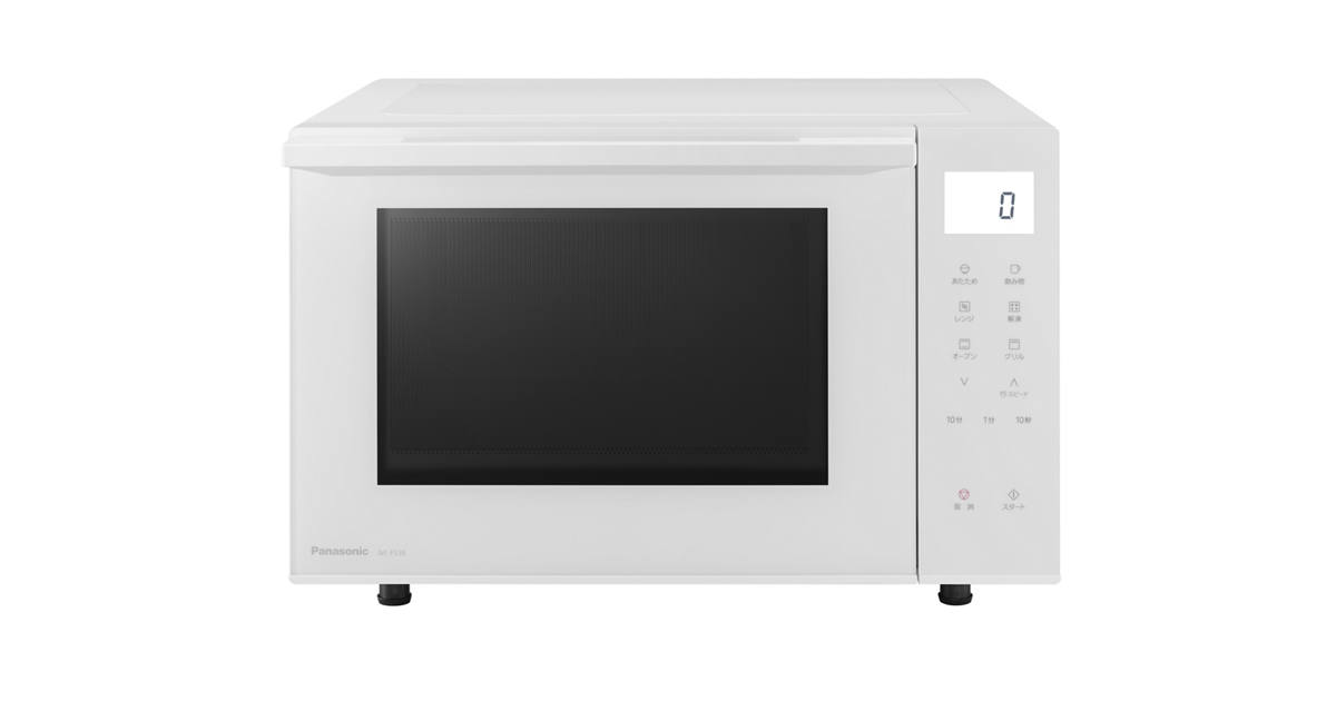 概要 オーブンレンジ NE-FS3B | オーブンレンジ・単機能レンジ | Panasonic