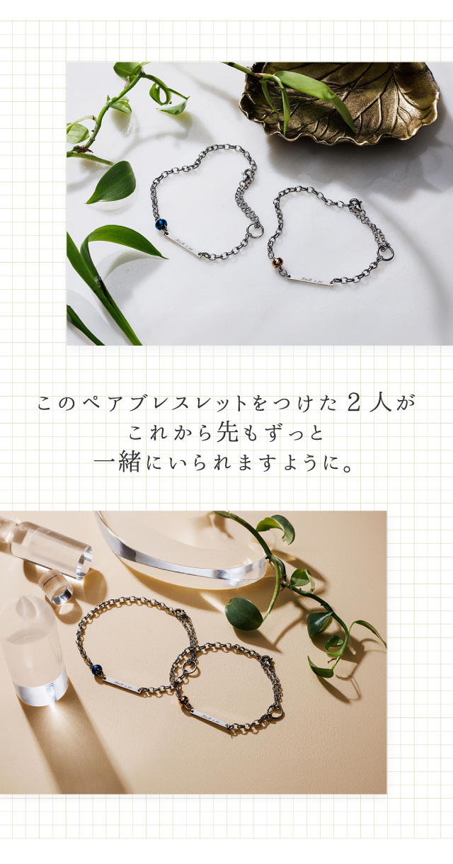 semenoシルバーアンクレット 【公式通販】