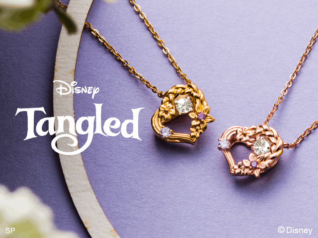 ラプンツェル アクセサリー｜人気のリング・指輪 ネックレス｜white