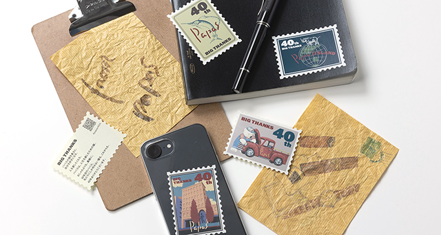 PAPAS COMPANY｜パパス