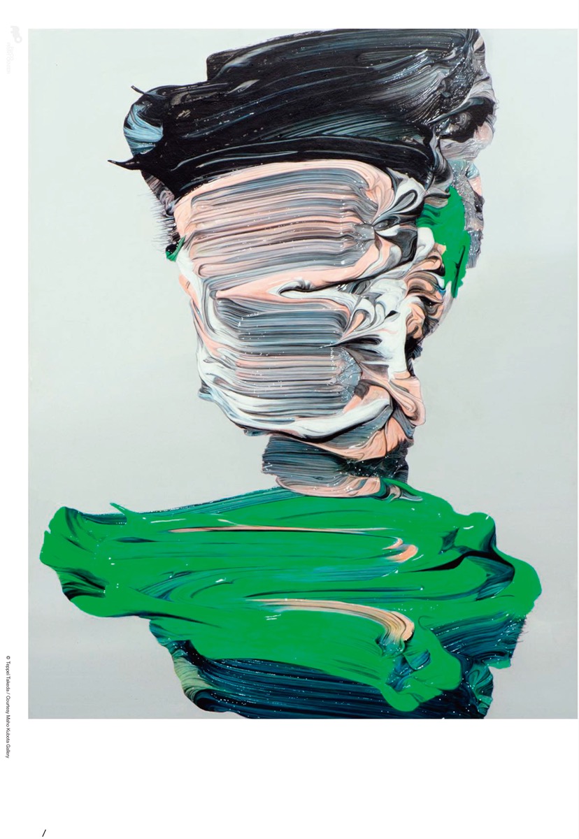 ParCO PRINt CENTER｜パルコプリントセンター｜PARCO