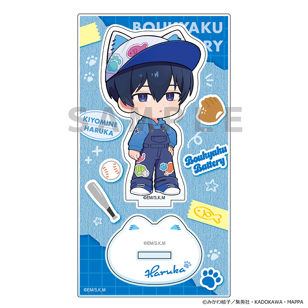 忘却バッテリー]アクリルスタンド（清峰葉流火／ストリートコーデ