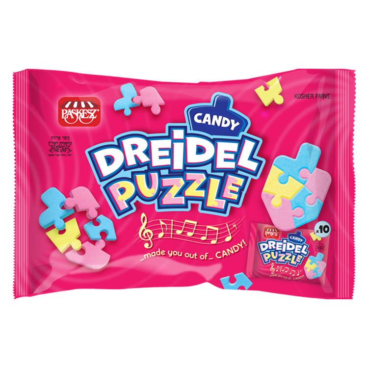 75036 Candy Dreidel Puzzle – Paskesz