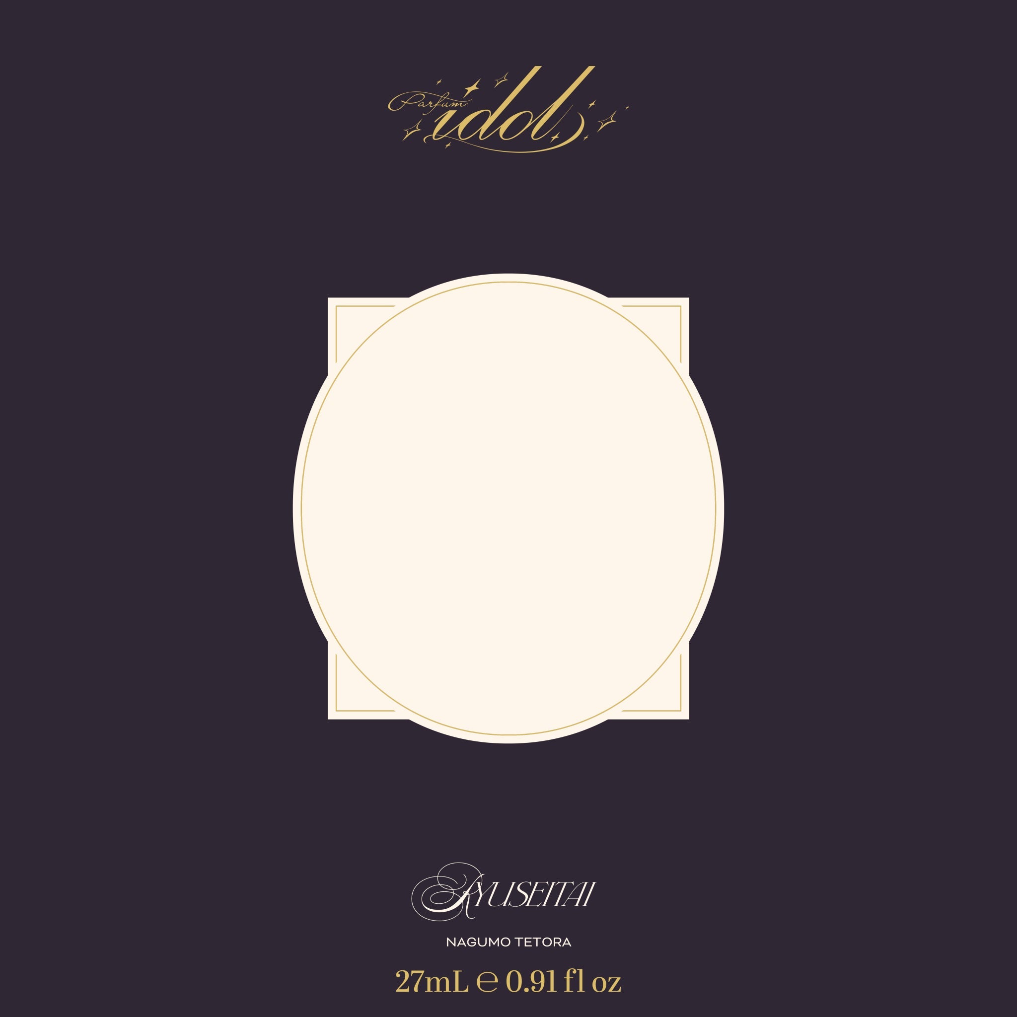 フレグランス】Parfum idol（パルファム・アイドル） ［南雲 鉄虎