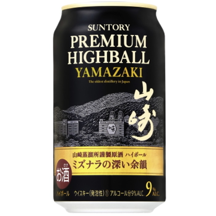 サントリー 山崎ハイボール4缶 知多ウイスキー700ml Amazon