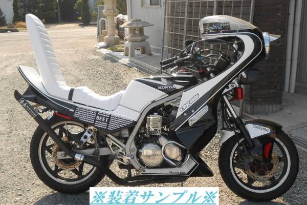 GS400 三段シート 50cm 早い者勝ち‼︎ GS400 3段シート