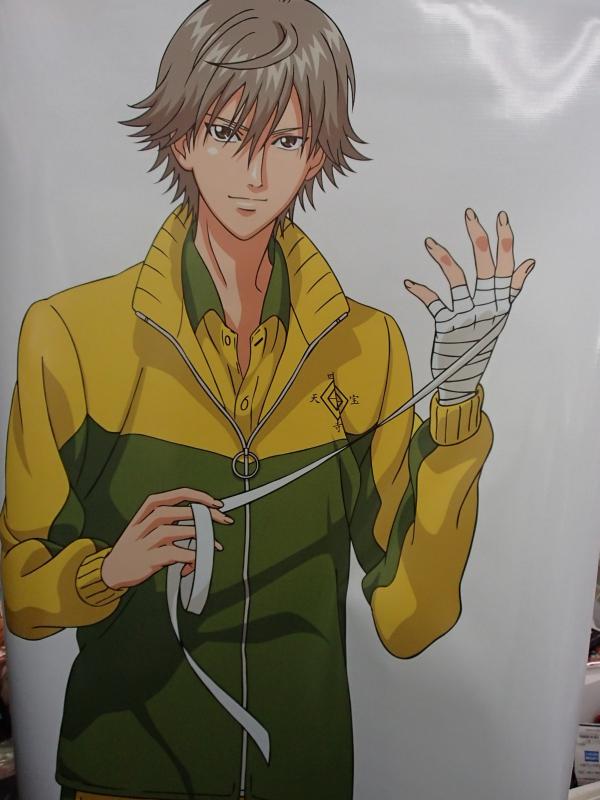 グッズ入荷情報】「テニスの王子様」より等身大タペストリー 白石蔵ノ