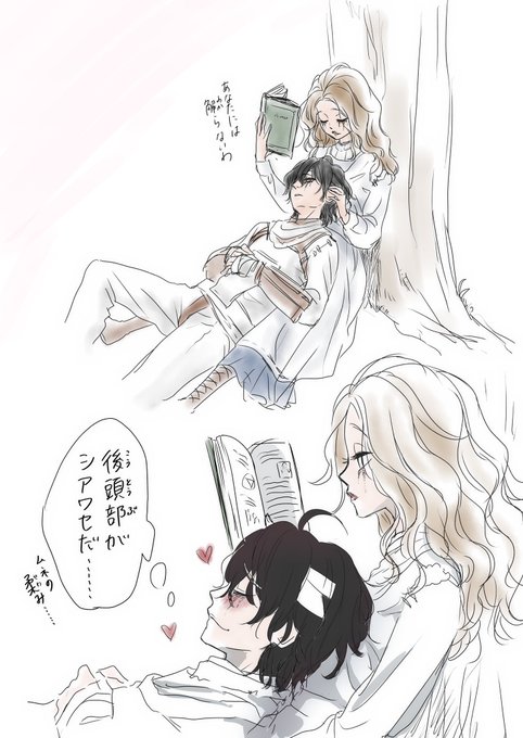 心理学者ちゃん&患者 公認でイチャイチャさせられる~~~~( ˘ω˘ )来るの