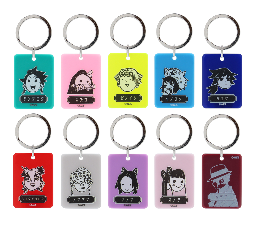 ☆JUMP SHOPオンライン☆ 本日発売！ 『鬼滅の刃』カラーチャーム