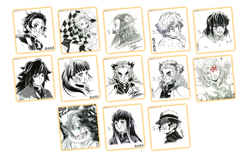 鬼滅の刃コラボレーションダイニング「お楽しみくじ」景品として描き