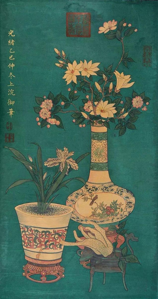 中国絵画には「博古清供」「清供圖」「歳朝清供」と言われる、一種独特