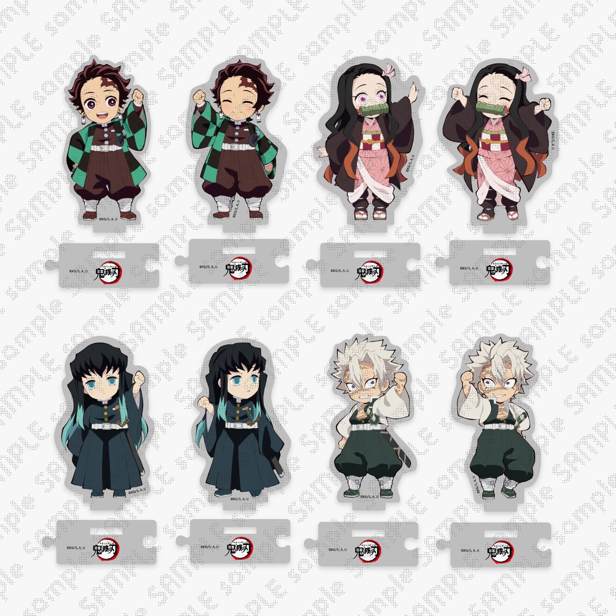 受注締切は『明日』】 ・鬼滅の刃 描き下ろしみにきゃら繋がるランダム