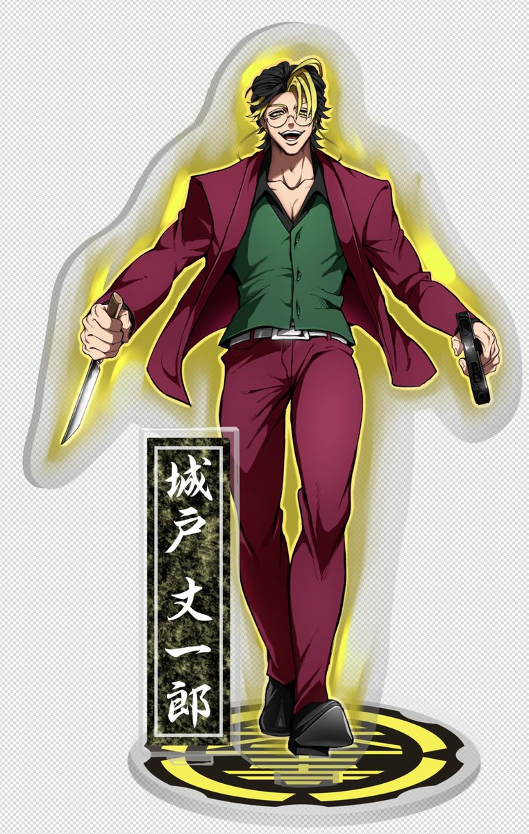 天王寺組の勇敢な男たち。 城戸丈一郎と浅倉潤のアクリルスタンド作っ